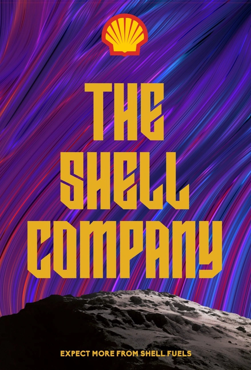 https://resources.skimbox.co/shell-streamlining-tech-hiring-through-animation/